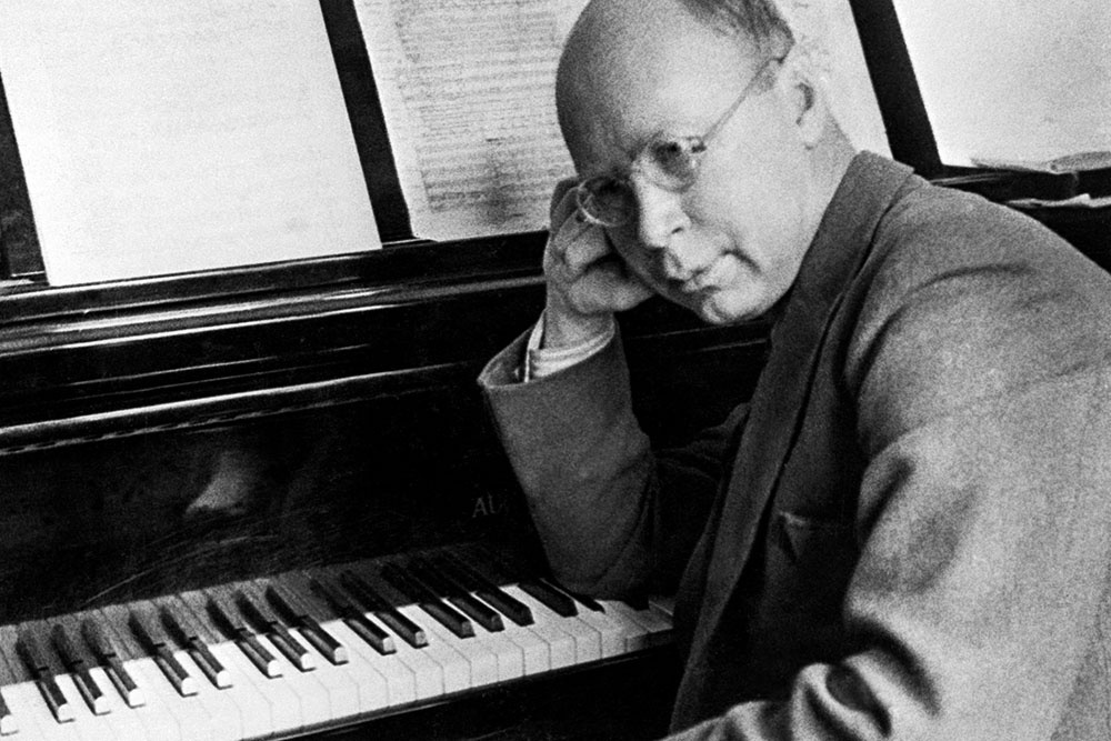 Сергей Прокофьев