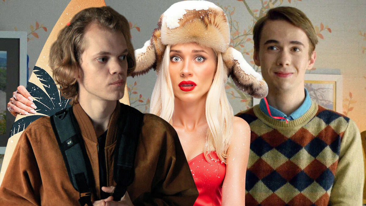     кадры из сериалов. Коллаж: 7Дней.ru