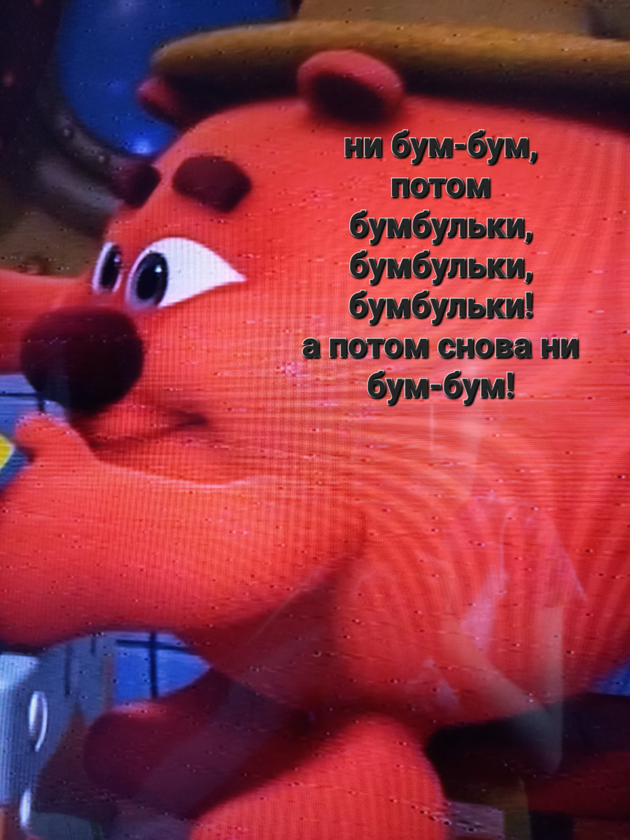 Мем с обычным копатычем.