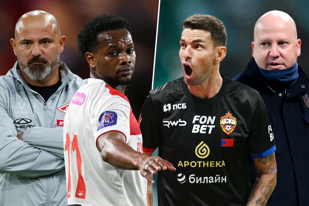 Фото из интернета.