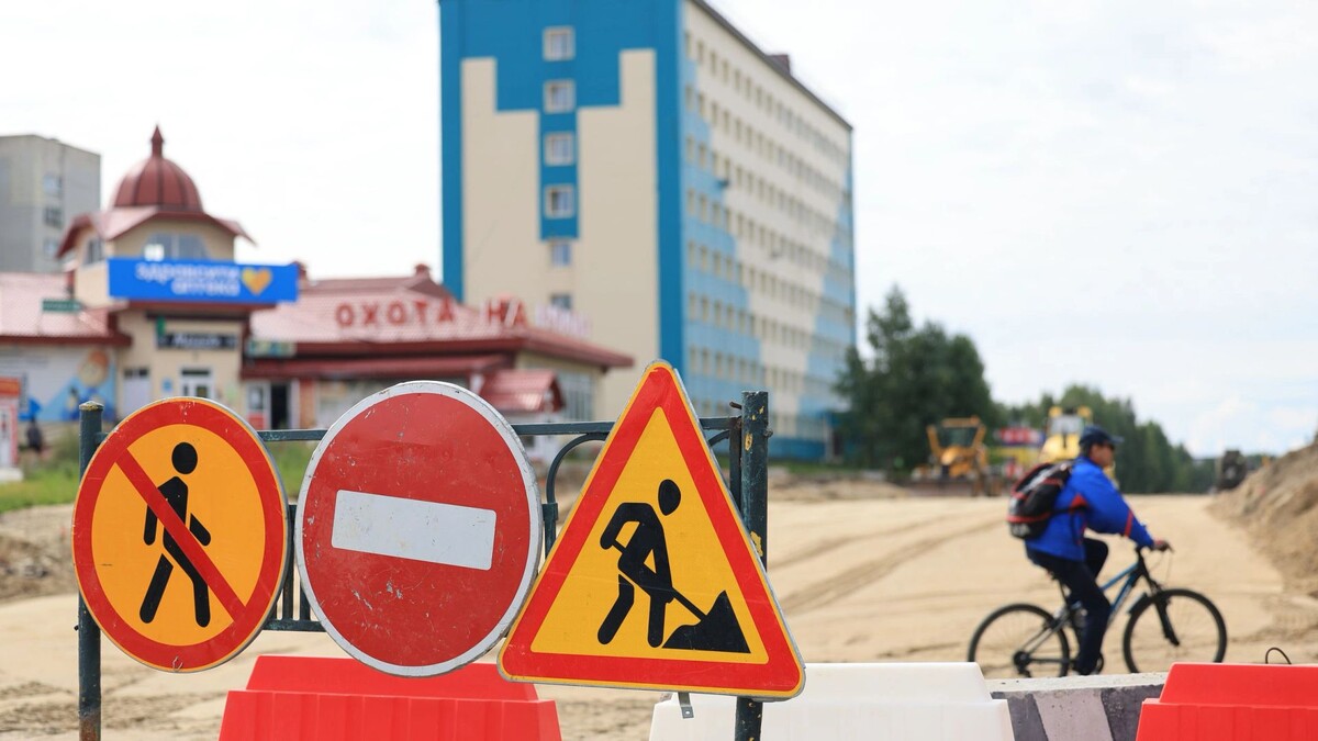    Фото: Юлия Чудинова/«Ямал-Медиа»