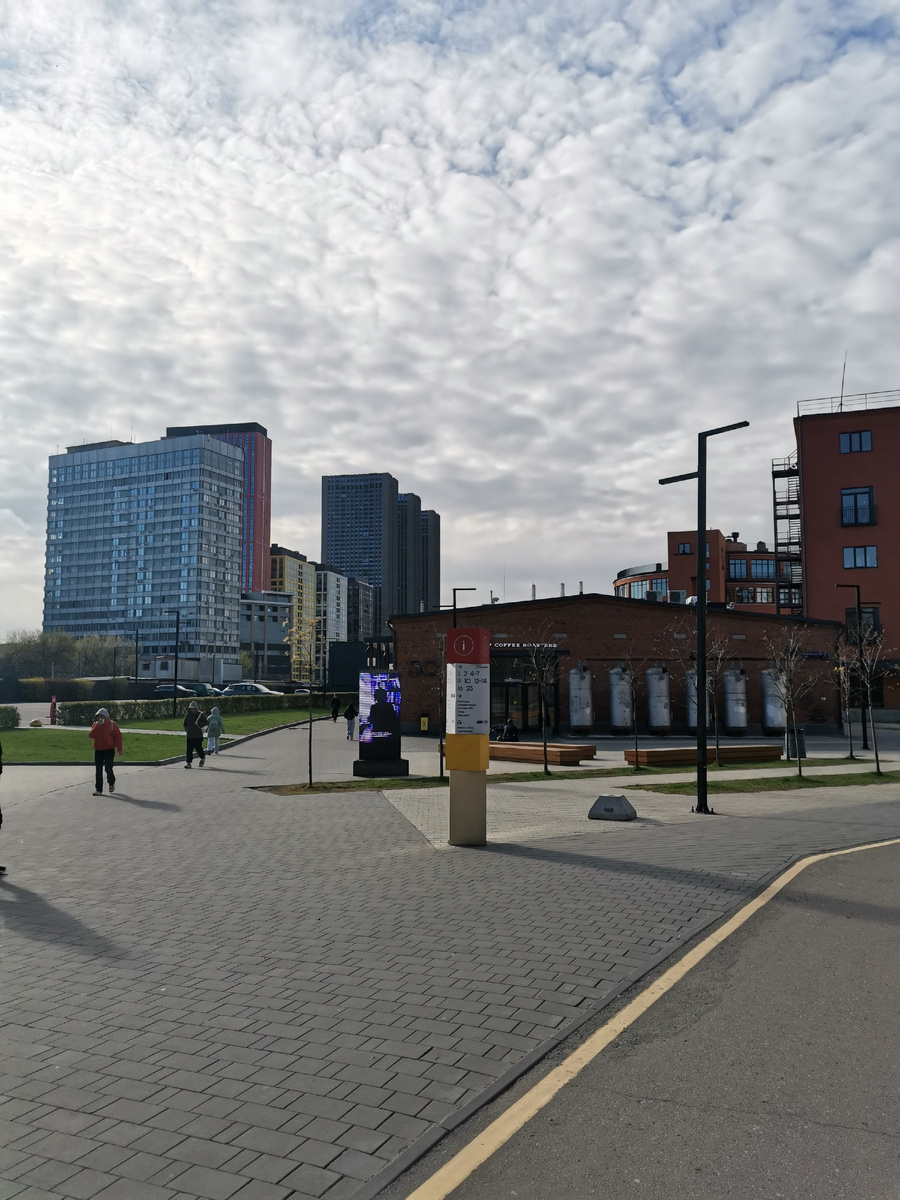 Хлебозавод