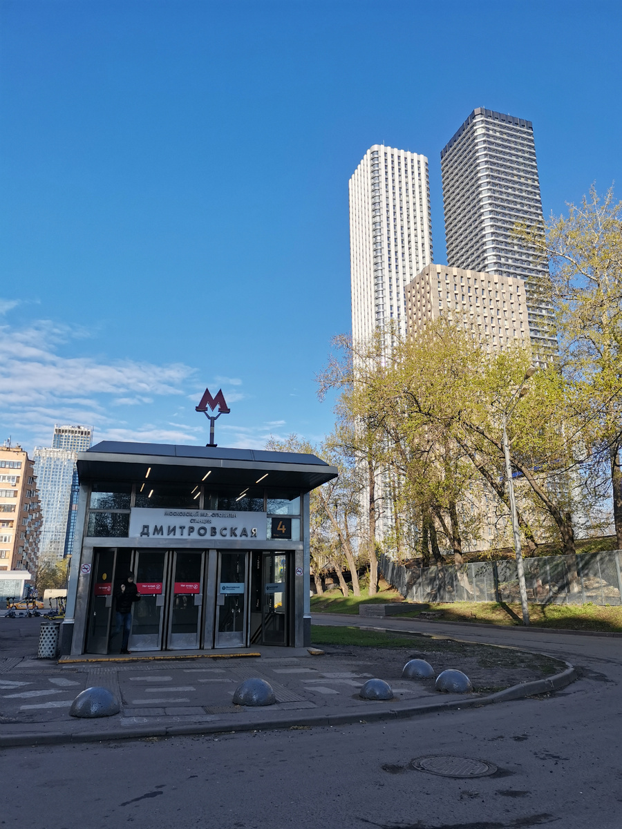 Метро Дмитровская, выход № 4