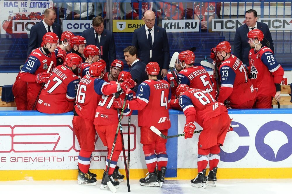    Фото:hclokomotiv.ru