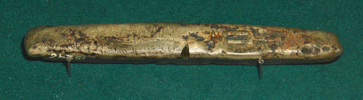 Древнерусская гривна. Источник - Википедия