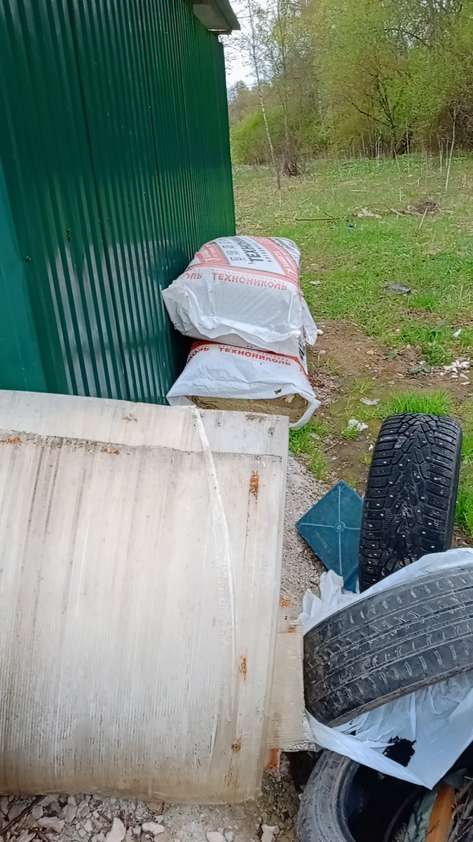 Утеплитель что ли забрать, думаю...) 