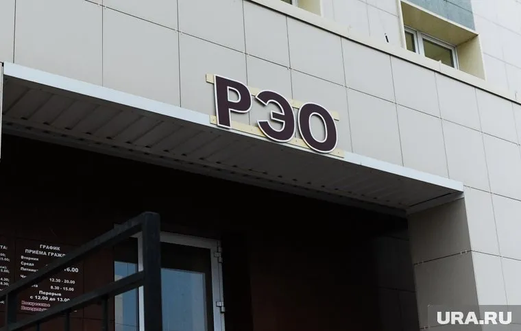 Автолюбителям советуют записываться на прием в Госавтоинспекцию через госуслуги
Фото: Вадим Ахметов © URA.RU