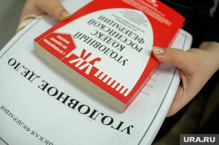 Правоохранители прекратили дело по статье о „разжигании ненависти и вражды“
Фото: Вадим Ахметов © URA.RU