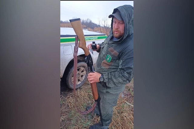    Охотнадзор Фото: Управление охотничьего хозяйства правительства Хабаровского края