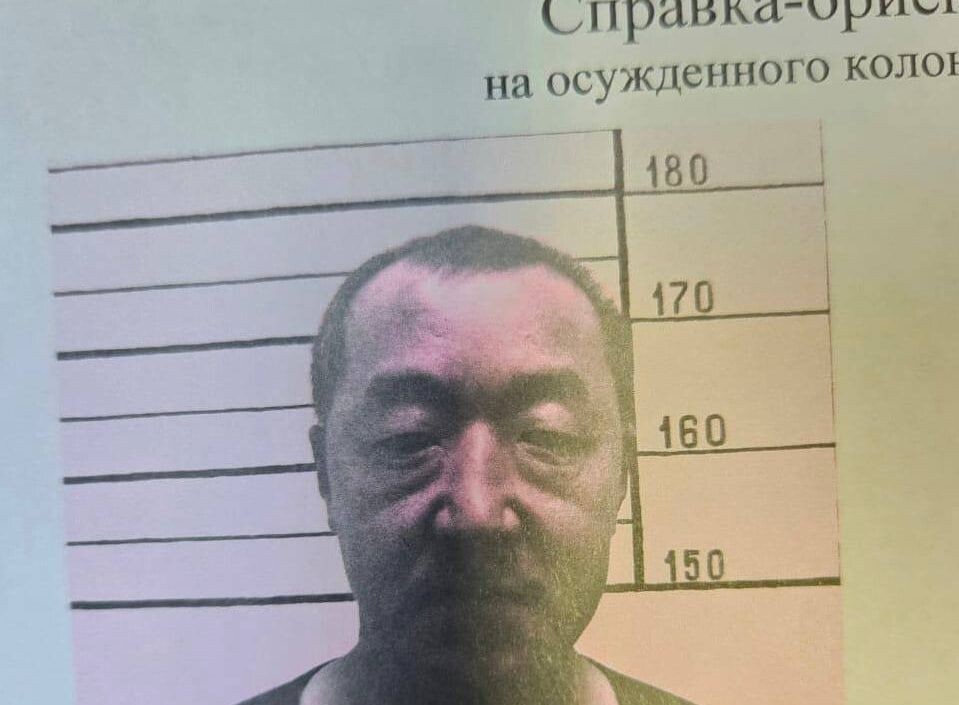     / Источник: ГУФСИН России по Приморскому краю