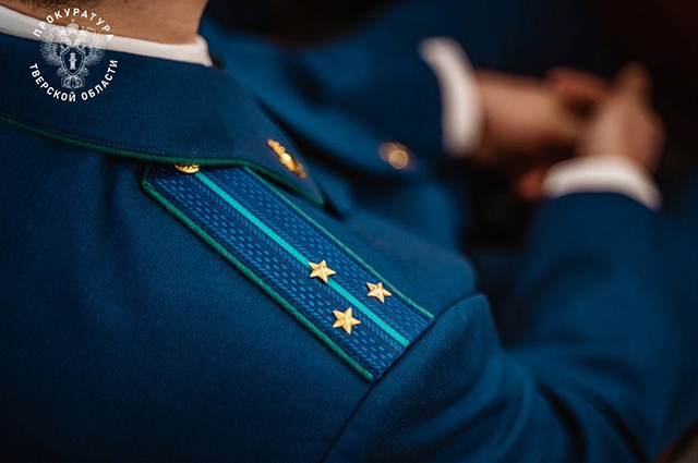 В Осташкове будут судить водителя, который бросил женщину умирать на дороге