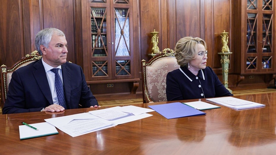    Встреча президента РФ Путина со спикером Госдумы РФ Володиным и спикером Совета Федерации РФ Матвиенко Автор фото: Гавриил Григоров/ТАСС