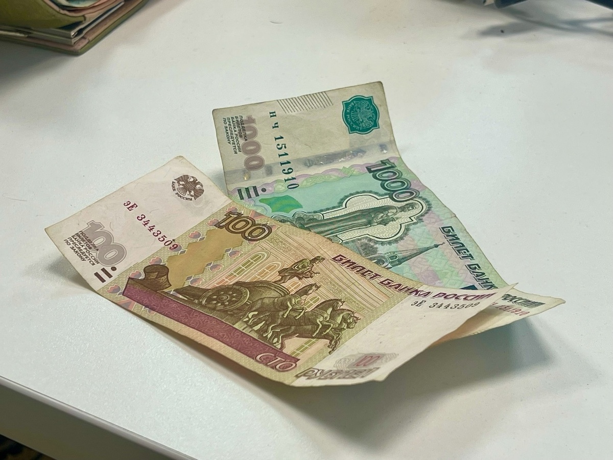    Фото: архив progorod