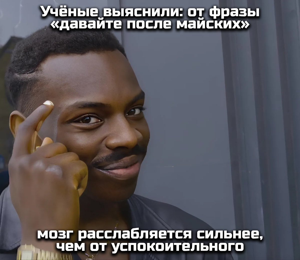 https://avatars.dzeninfra.ru/get-zen_doc/271828/pub_680dcc7d05dc266c2931b1c5_680ddf4e2f072520d86abe47/scale_1200