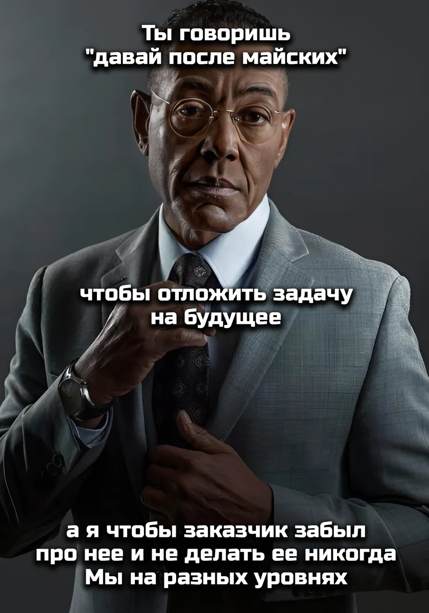 https://avatars.dzeninfra.ru/get-zen_doc/271828/pub_680dcc7d05dc266c2931b1c5_680de011b314dd233fa6fcfe/scale_1200