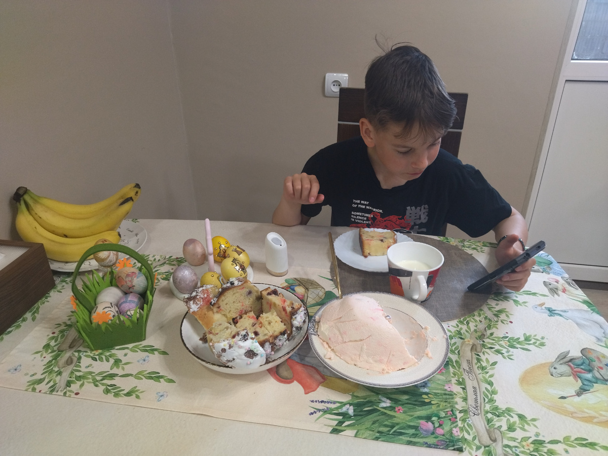 Фото автора. 