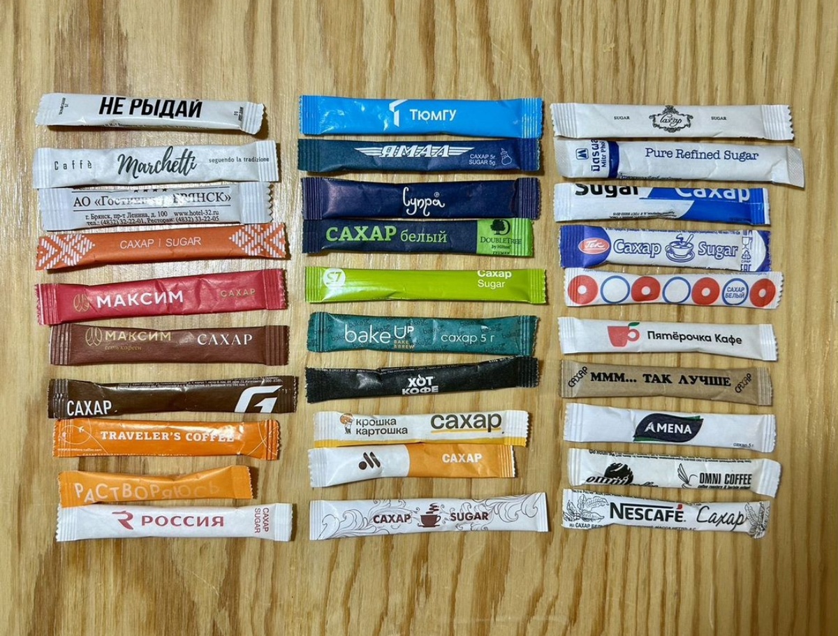 За все просят 300 рублей.