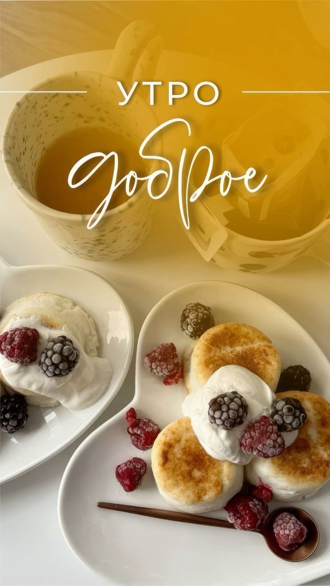 Фото из открытого источника в интернете 