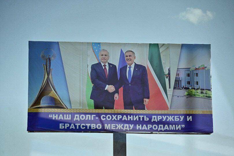 Фото: t.me/galimovatatarstan