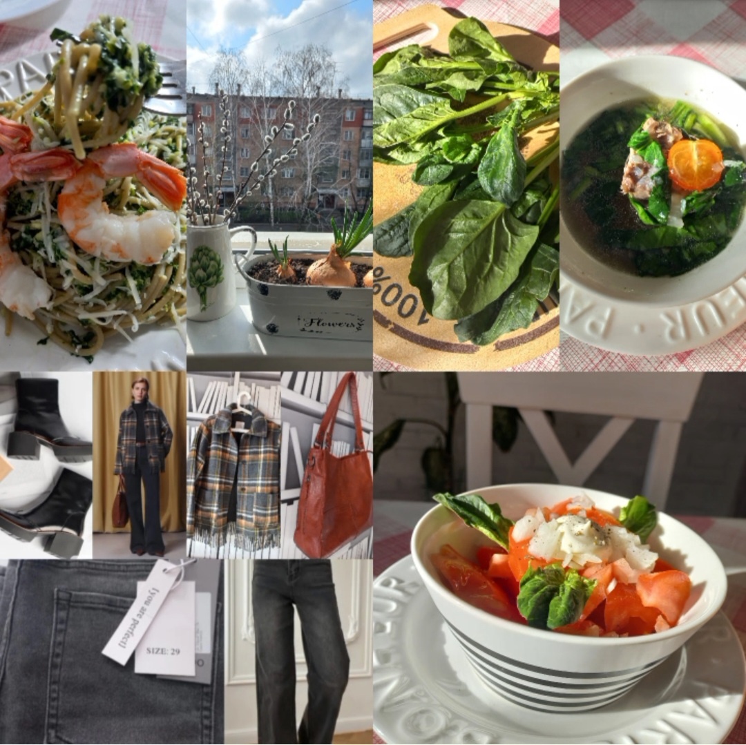 Люблю коллажи