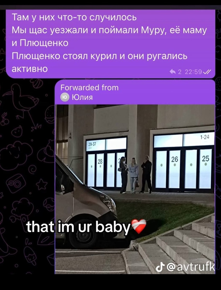 -2