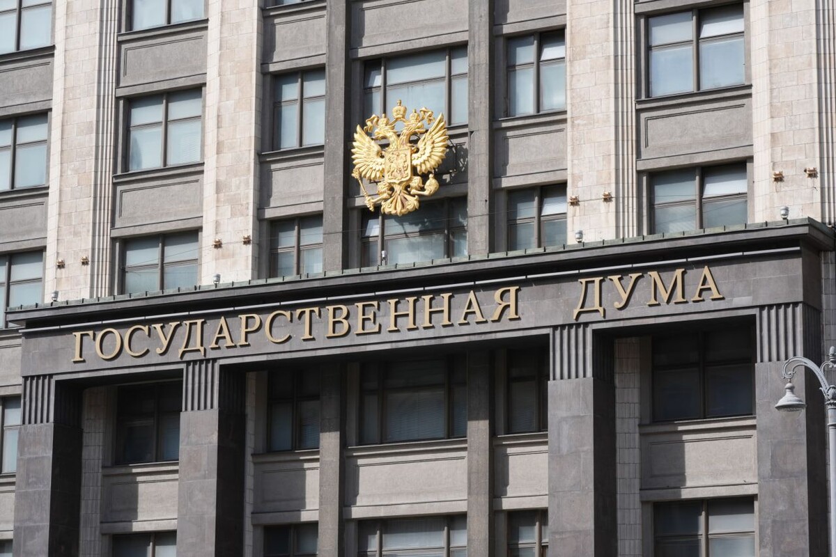     / Источник: © ИЗВЕСТИЯ/Эдуард Корниенко