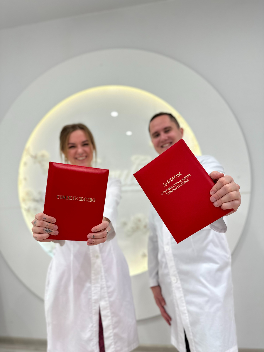 Необходимая квалификация косметолога и косметика-эстетиста