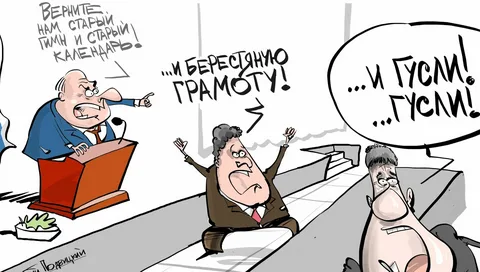 Яндекс Дзен