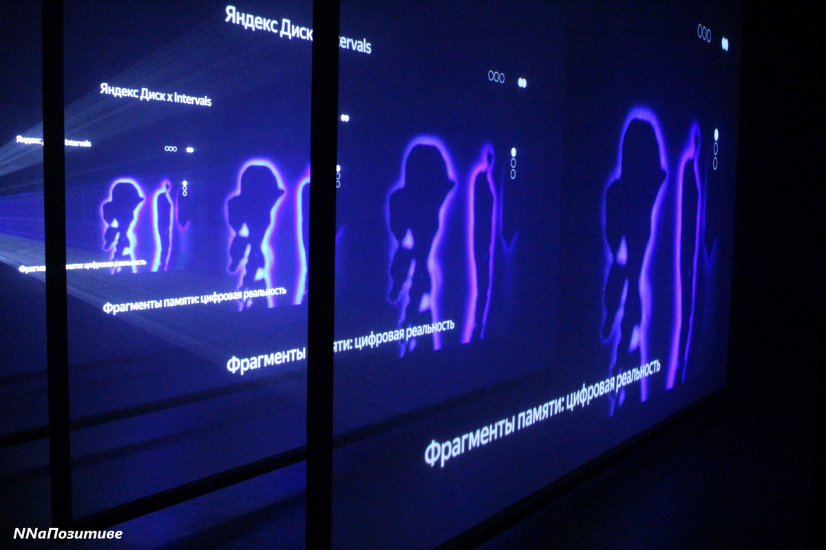 Фестиваль Intervals