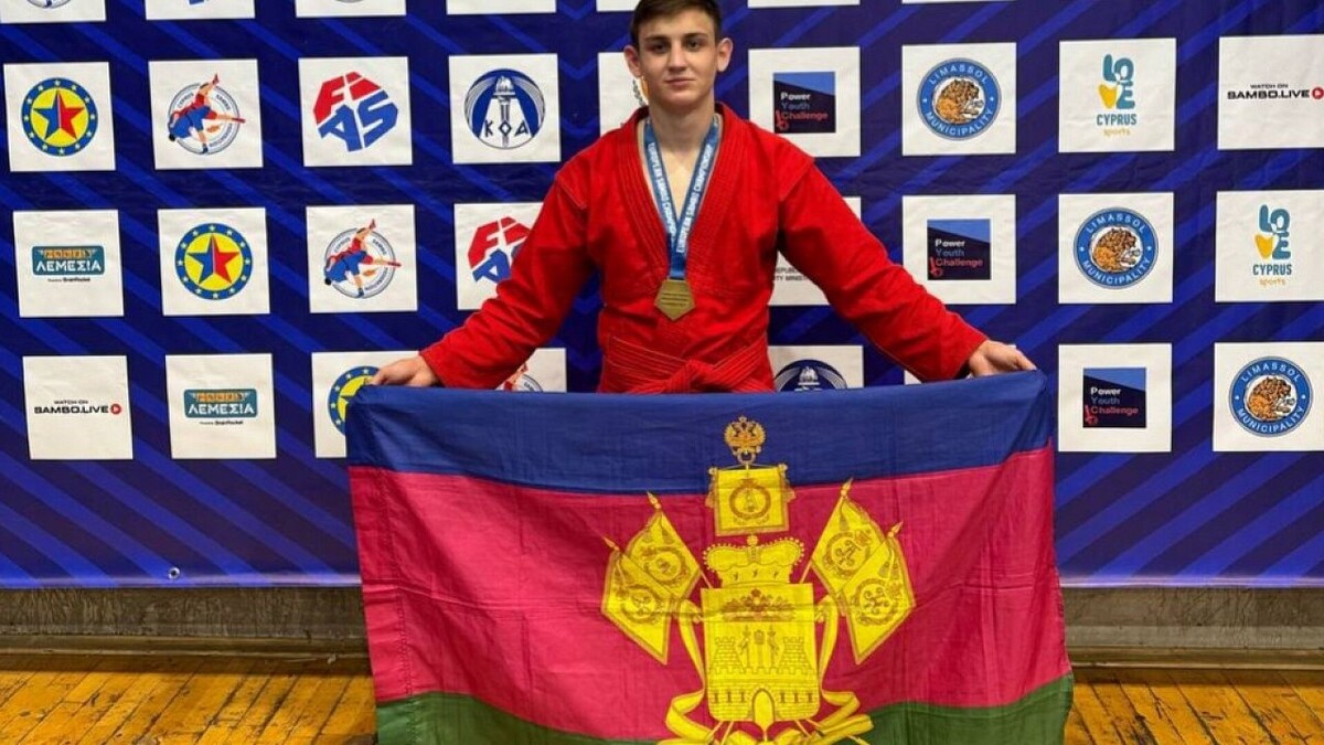    Фото: пресс-служба администрации Краснодарского края