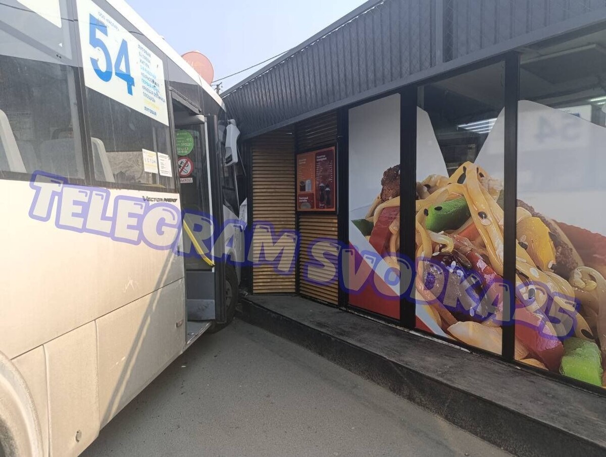     Источник: Svodka25