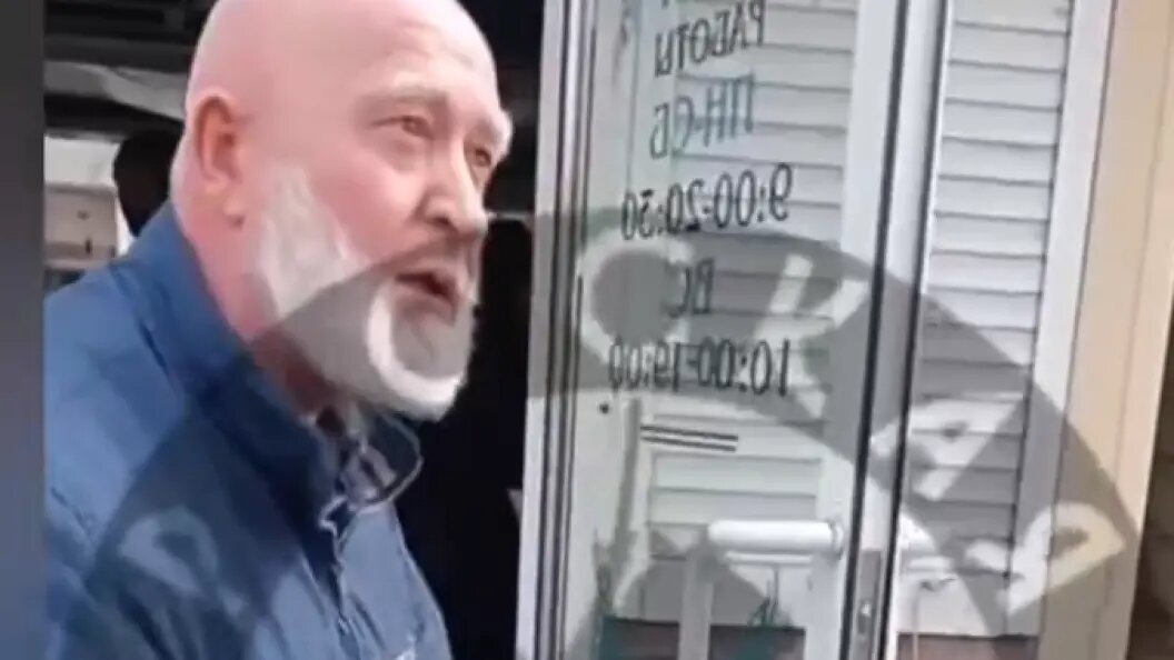    Фото: "Русская Община" Челябинск.