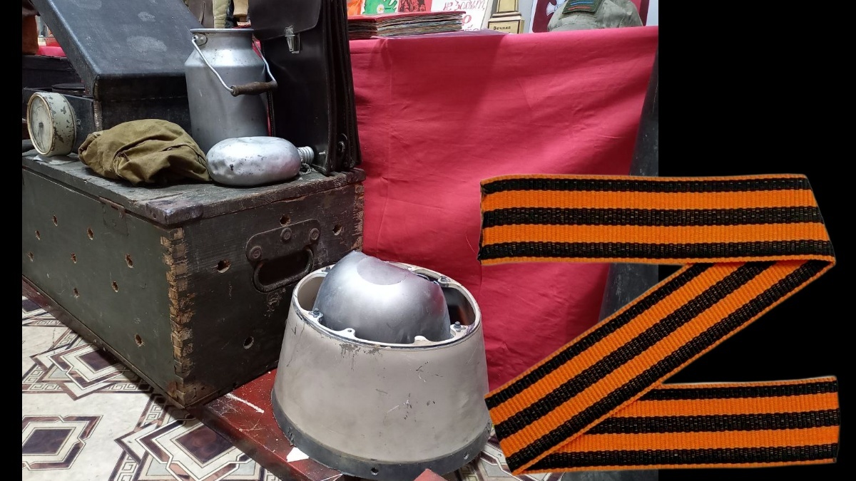 Фото из музея. Обломок дальнобойной  ракеты ATACMS