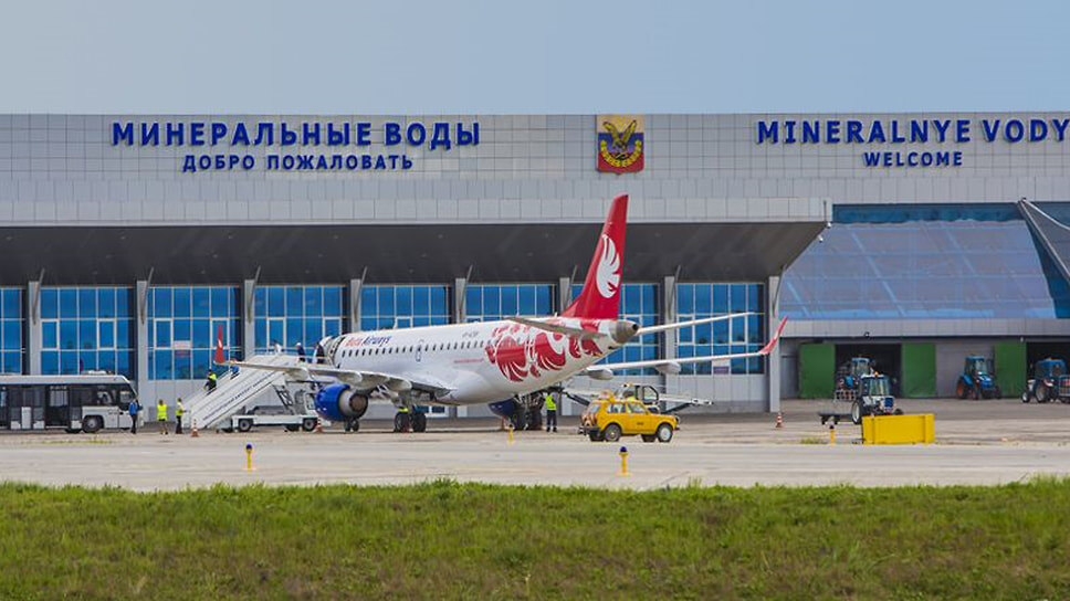 Фото: аэропорт Минеральных Вод