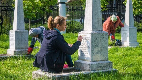    © Photo : Telegram / @soldat_pobedi