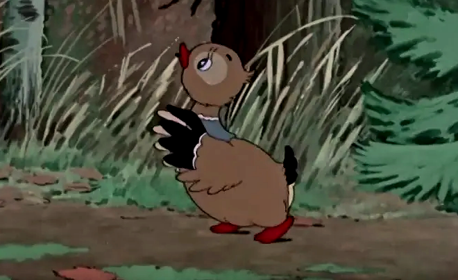 "Серая Шейка"