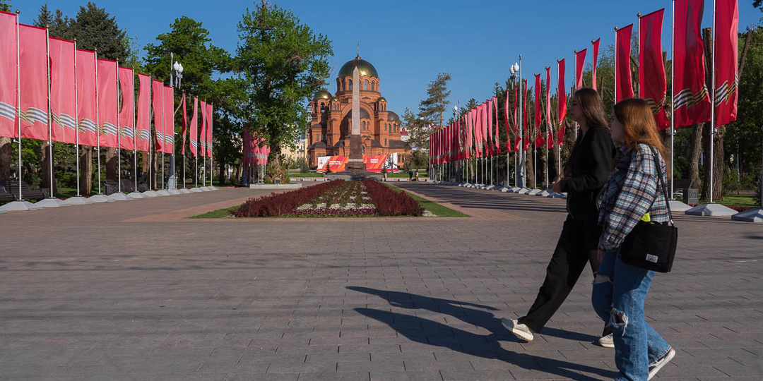 Беспрецедентный спецрежим изменит жизнь в Волгограде на три дня
