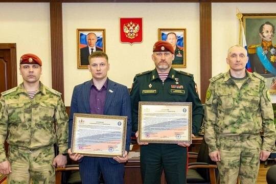    Договор о сотрудничестве подписали Саратовский институт Росгвардии и Федерация комплексного единоборства