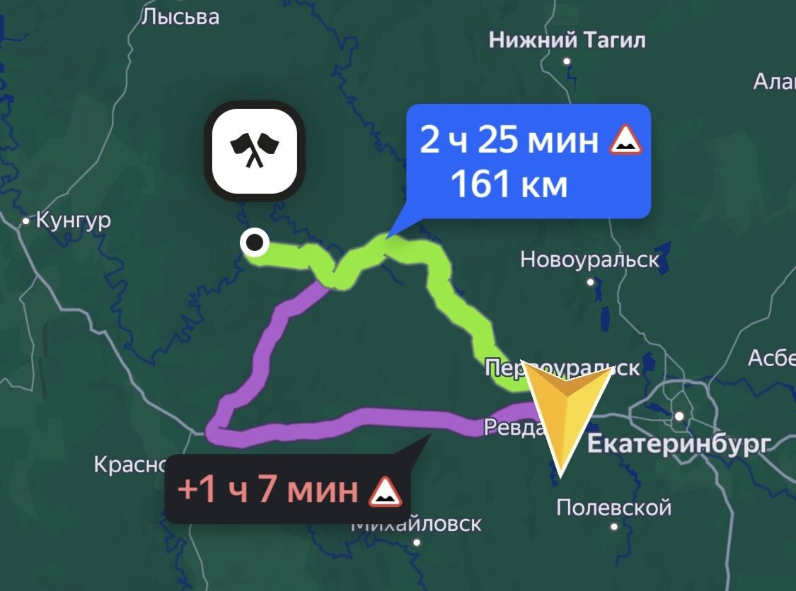 Ночной маршрут