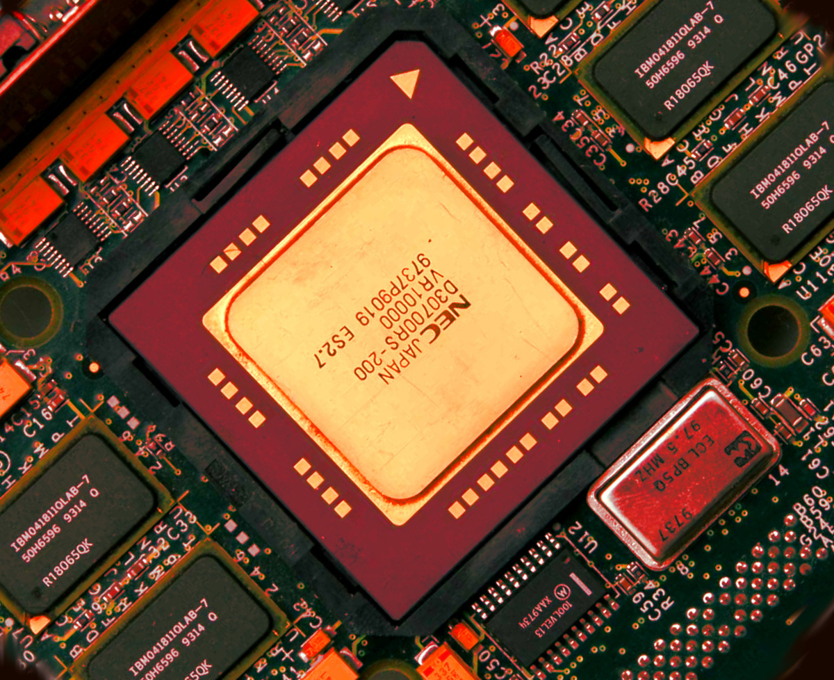Центральный процессор компьютера