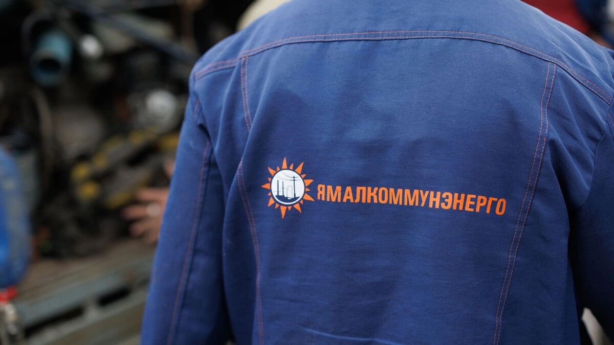    Фото: Юлия Чудинова/«Ямал-Медиа»