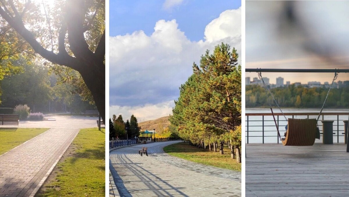     Источник: 2gis.ru / krasgorpark.ru