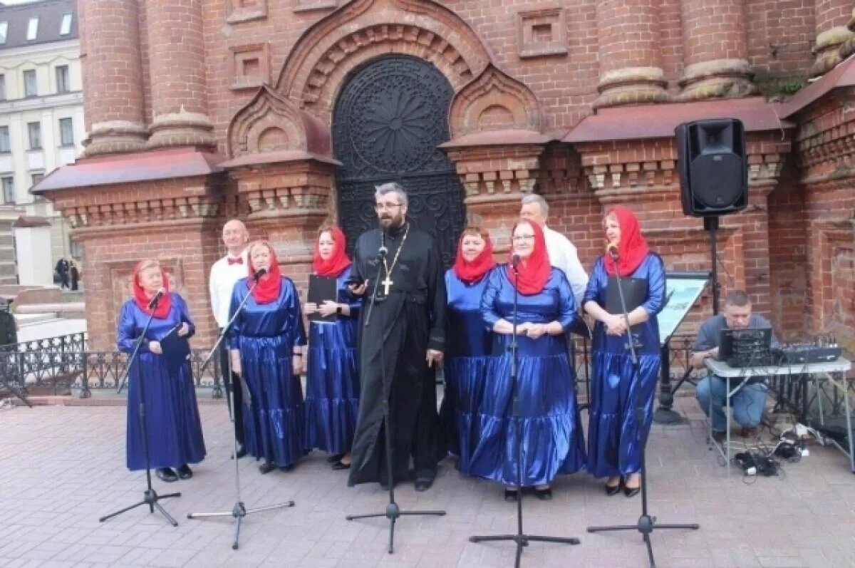    Пасхальный концерт у Богоявленского собора собрал казанцев и гостей города