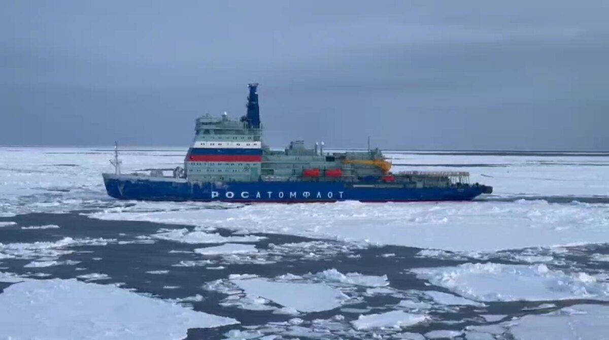    Фото: t.me/Atomflot_official