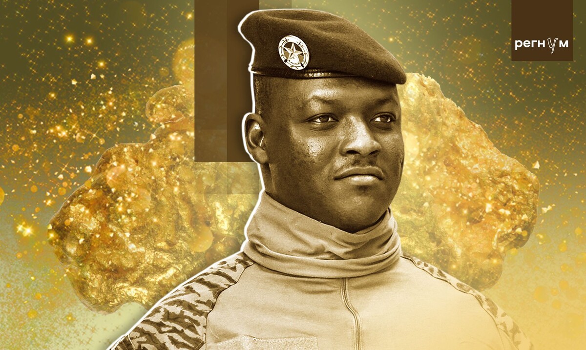    Ибрагим Траоре / Источник: Иван Шилов (с) ИА Регнум