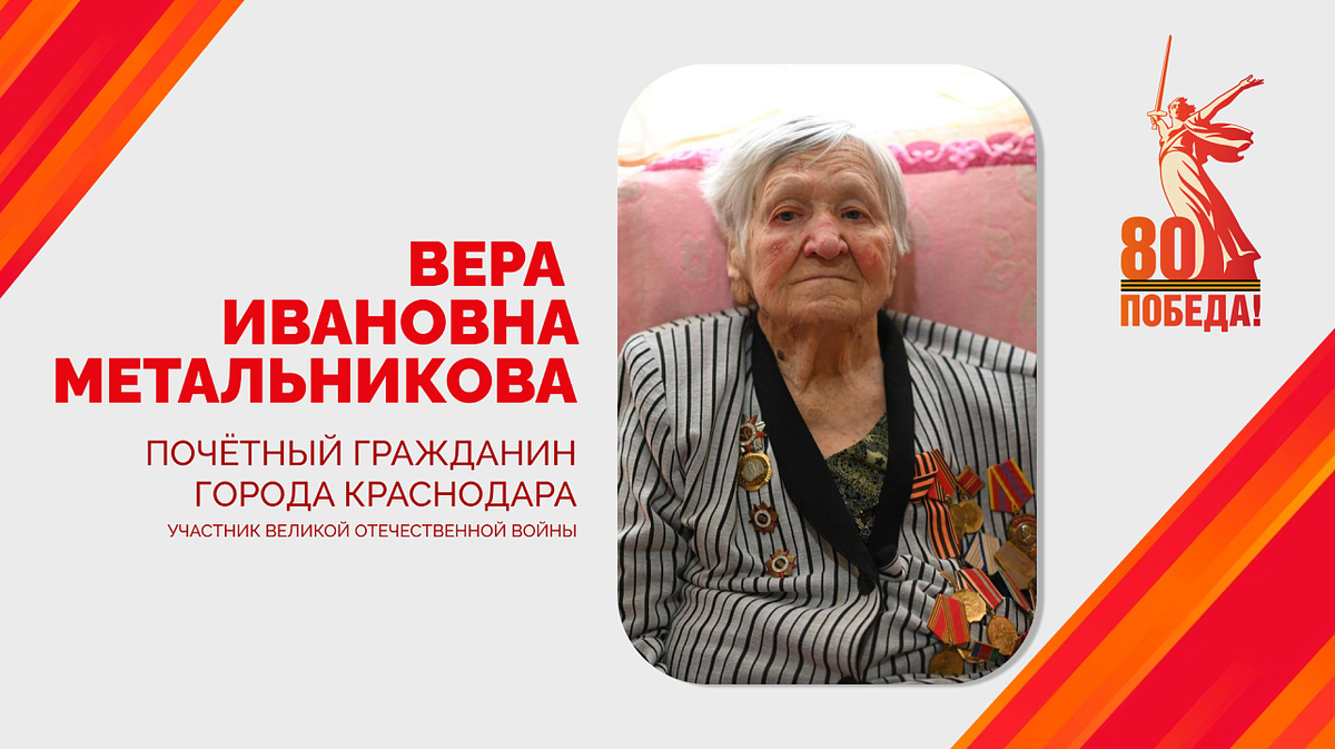     Фото: Пресс-служба администрации Краснодара