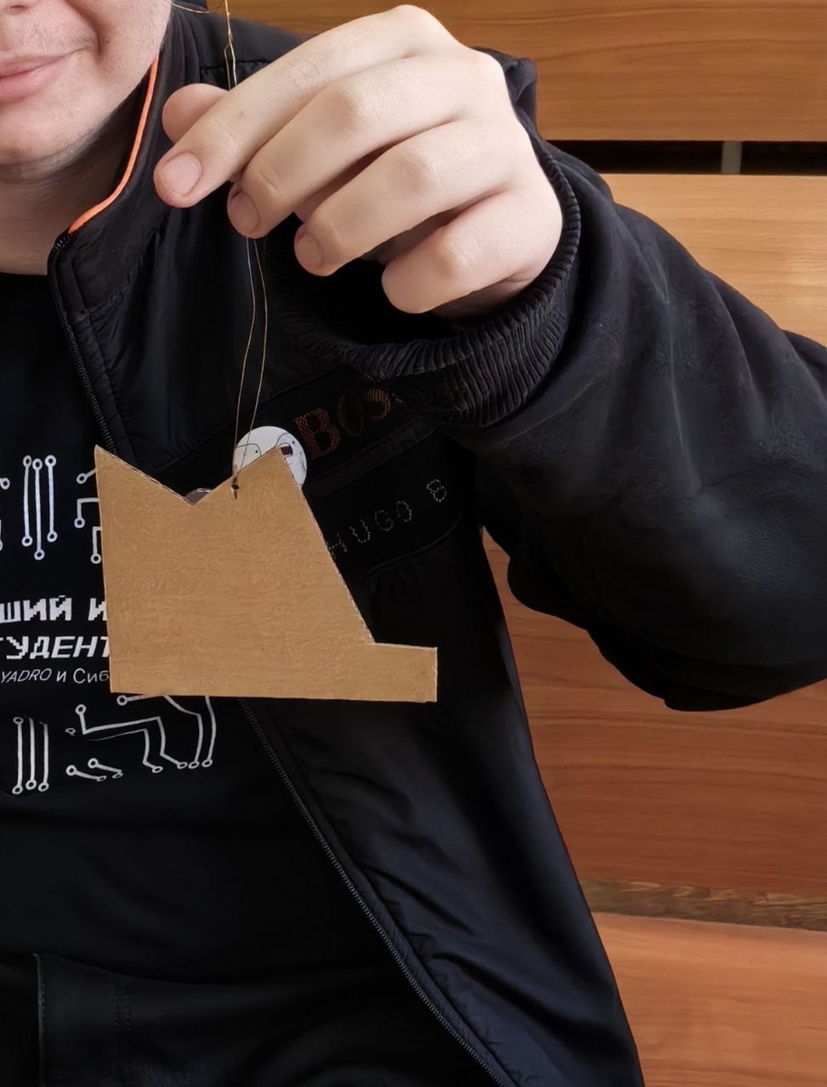 Гнев, торг, смирение, успех.