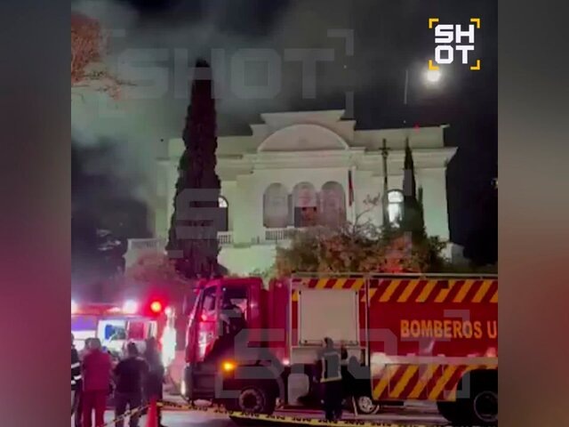    Фото: телеграм-канал SHOT