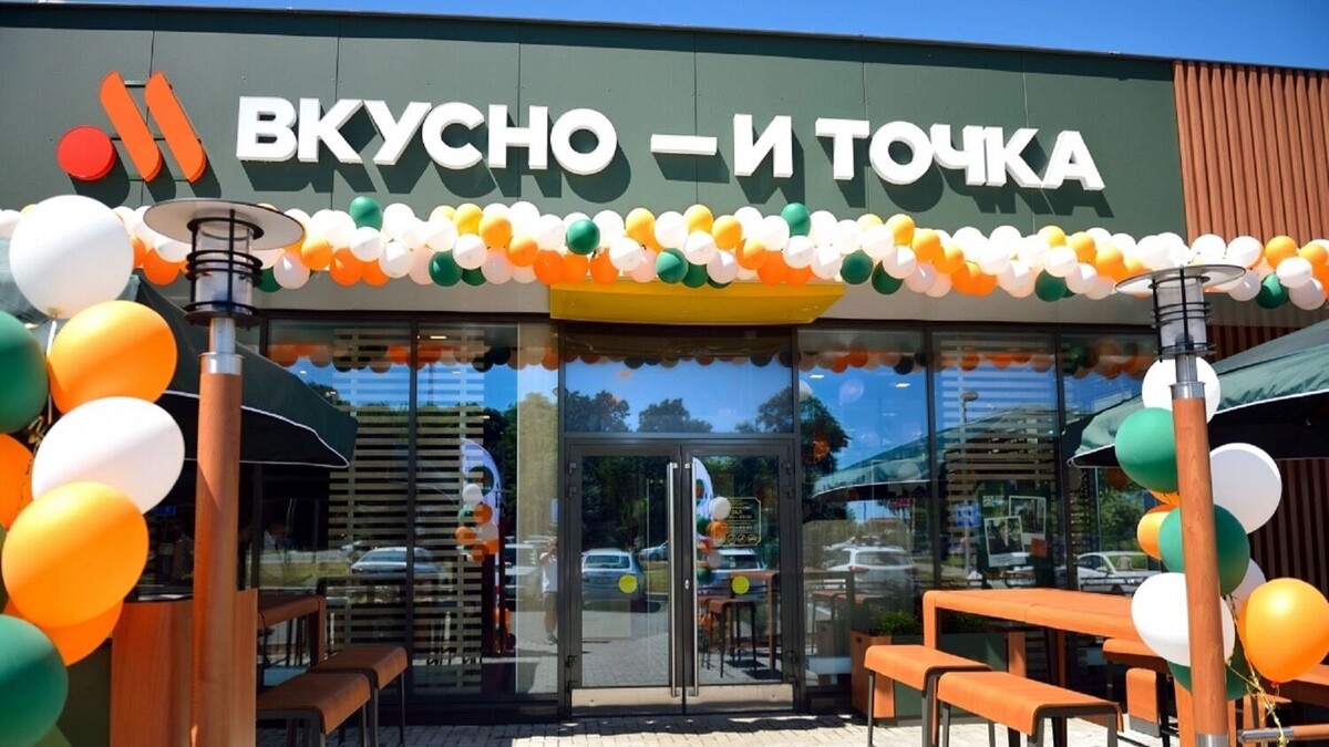 «Вкусно-и точка» может и не захотеть сменить вывеску и вернуться в канадскую компанию. Фото: 1MI