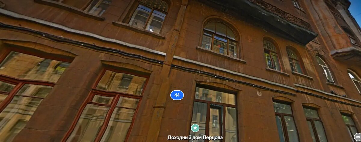    Фото: скриншот сервиса Яндекс.Панорамы